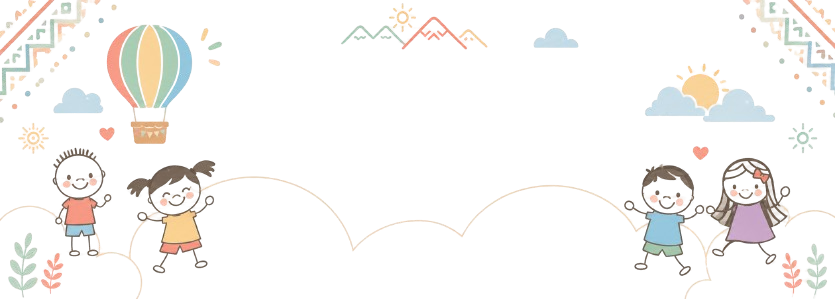 Decoración niños