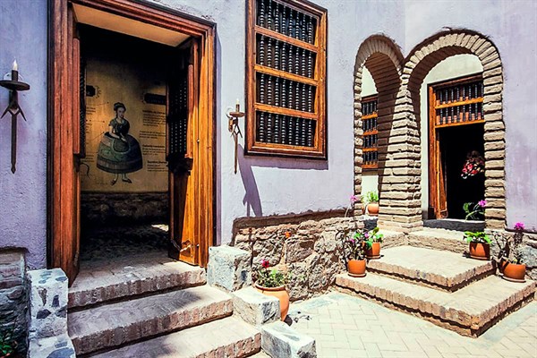 CASA DE LA CULTURA CRIOLLA ROSA MERCEDES AYARZA